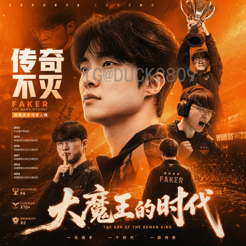 世界杯淘汰赛完整球员盘点：从梅西到姆巴佩，谁是淘汰赛之王？