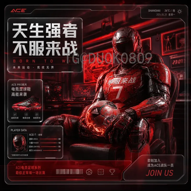 世界杯小组赛数据中心专区：深度解析数据背后的比赛密码